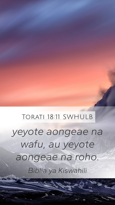 Torati 18:11 SWHULB Bible Verse Image
