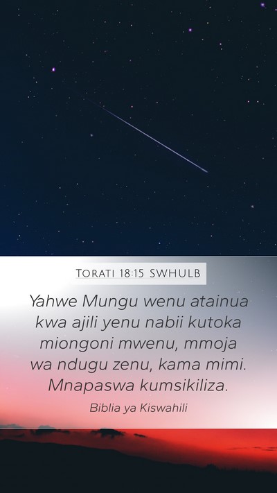 Torati 18:15 SWHULB Bible Verse Image