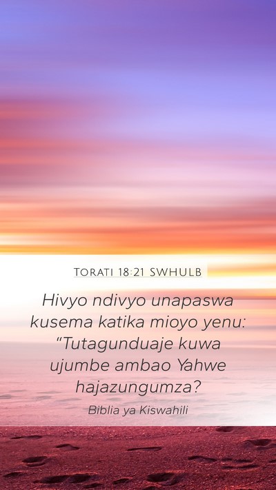 Torati 18:21 SWHULB Bible Verse Image