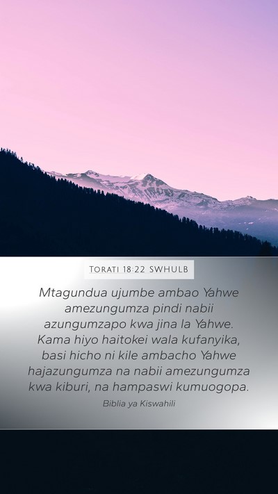 Torati 18:22 SWHULB Bible Verse Image