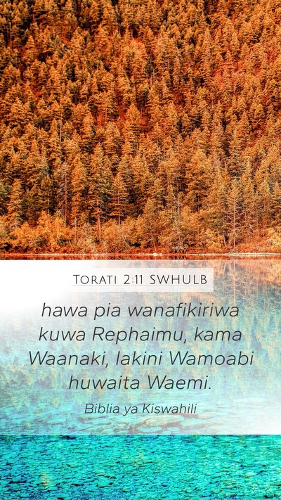 Torati 2:11 SWHULB Bible Verse Image