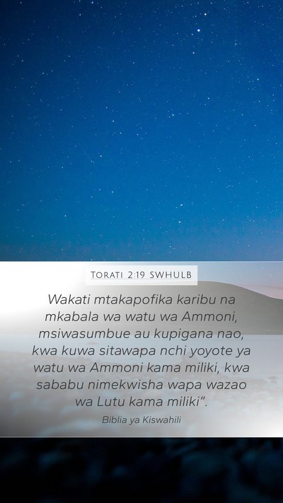 Torati 2:19 SWHULB Bible Verse Image