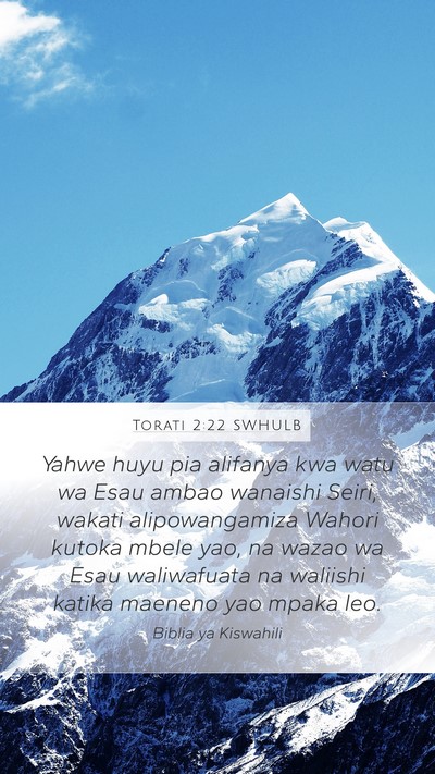 Torati 2:22 SWHULB Bible Verse Image