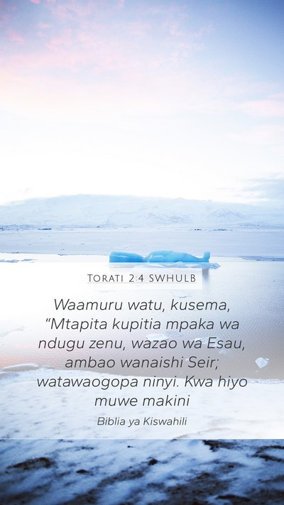 Torati 2:4 SWHULB Bible Verse Image