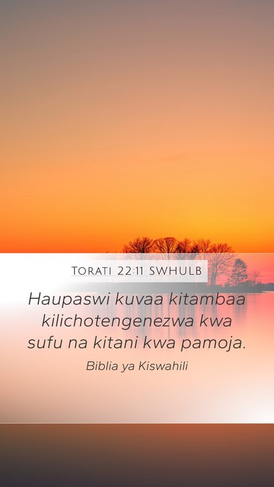Torati 22:11 SWHULB Bible Verse Image