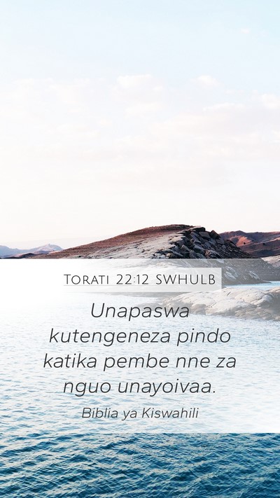 Torati 22:12 SWHULB Bible Verse Image