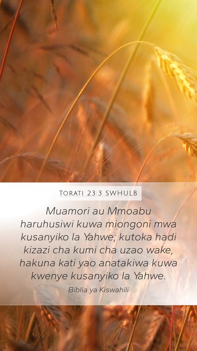 Torati 23:3 SWHULB Bible Verse Image