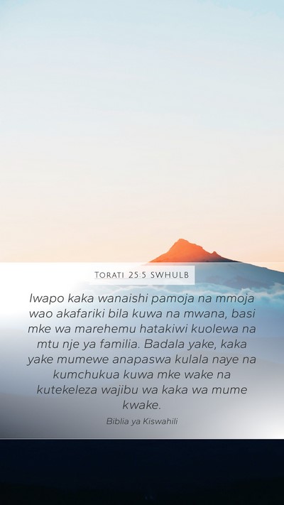 Torati 25:5 SWHULB Bible Verse Image