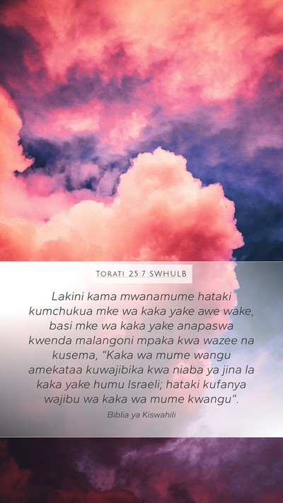 Torati 25:7 SWHULB Bible Verse Image
