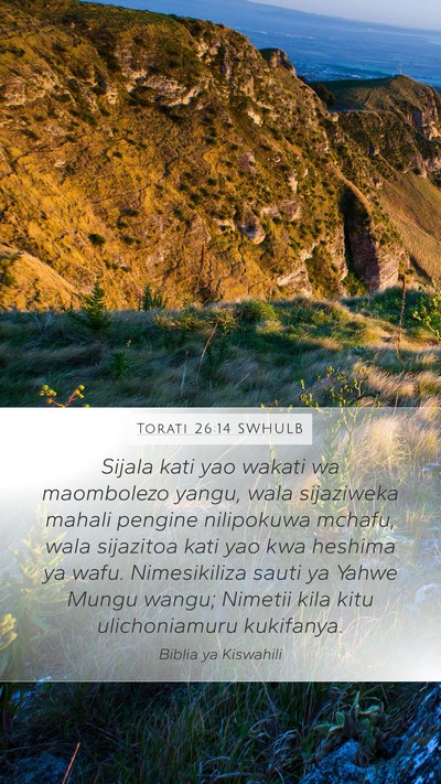 Torati 26:14 SWHULB Bible Verse Image