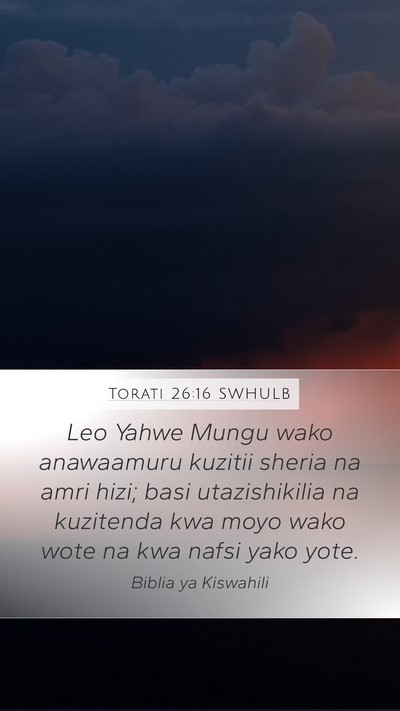 Torati 26:16 SWHULB Bible Verse Image