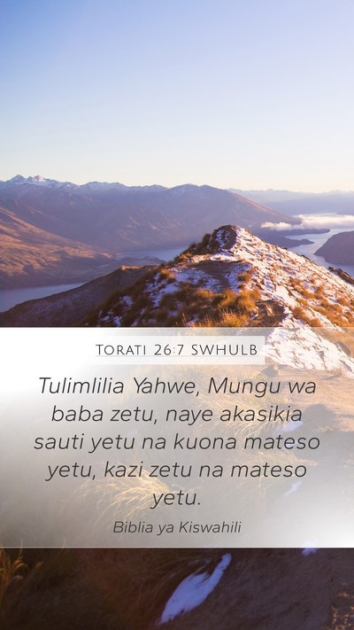 Torati 26:7 SWHULB Bible Verse Image