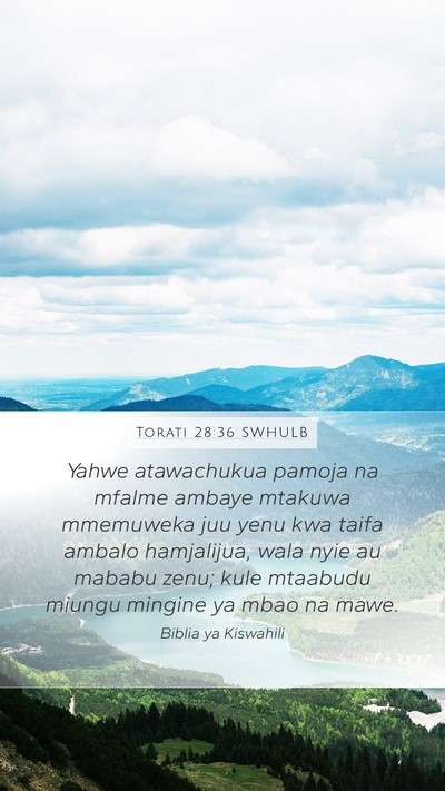 Torati 28:36 SWHULB Bible Verse Image