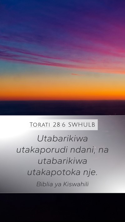 Torati 28:6 SWHULB Bible Verse Image