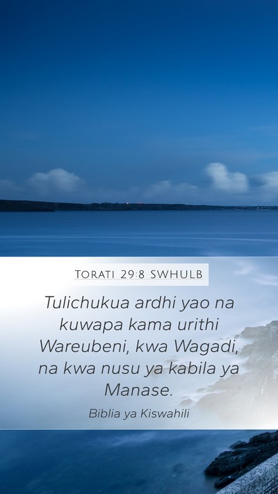 Torati 29:8 SWHULB Bible Verse Image