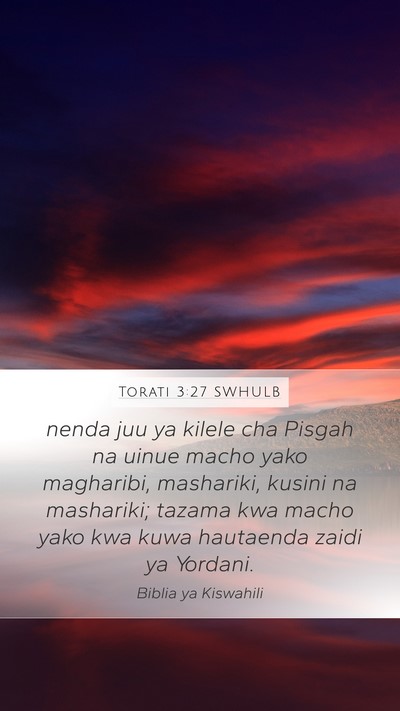 Torati 3:27 SWHULB Bible Verse Image