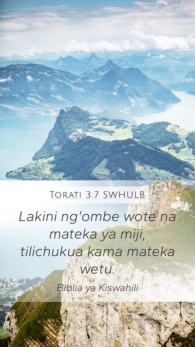 Torati 3:7 SWHULB Mobile Phone Wallpaper - Lakini ng'ombe wote na mateka ya miji, tilichukua - Mobile Bible Verse Wallpaper