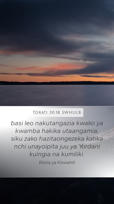 Torati 30:18 SWHULB Bible Verse Image