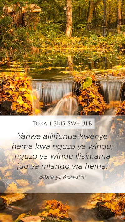 Torati 31:15 SWHULB Bible Verse Image