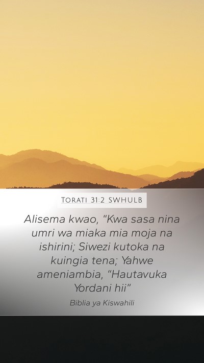 Torati 31:2 SWHULB Bible Verse Image