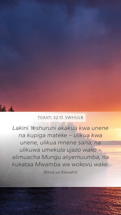 Torati 32:15 SWHULB Bible Verse Image