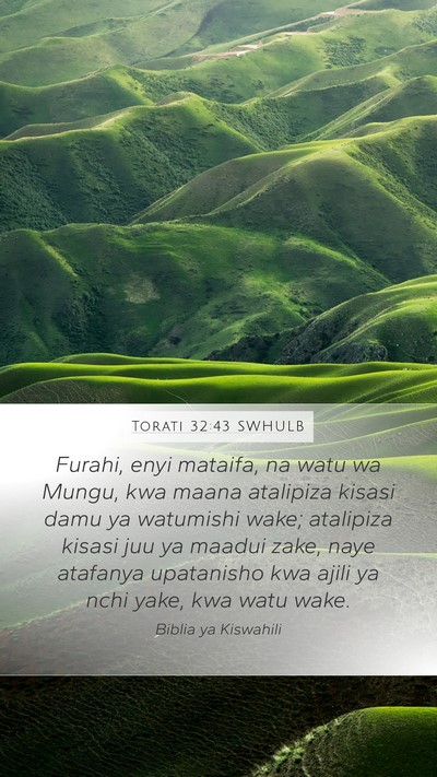 Torati 32:43 SWHULB Bible Verse Image