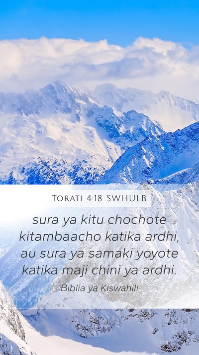Torati 4:18 SWHULB Mobile Phone Wallpaper - sura ya kitu chochote kitambaacho katika ardhi, - Mobile Bible Verse Wallpaper