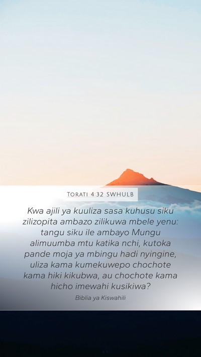 Torati 4:32 SWHULB Bible Verse Image