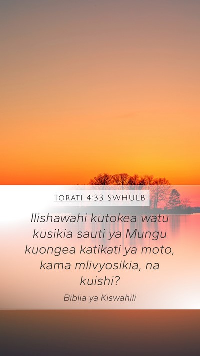 Torati 4:33 SWHULB Bible Verse Image