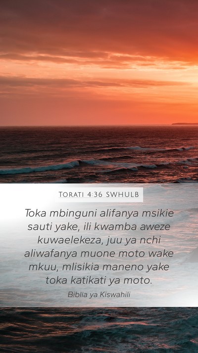 Torati 4:36 SWHULB Bible Verse Image
