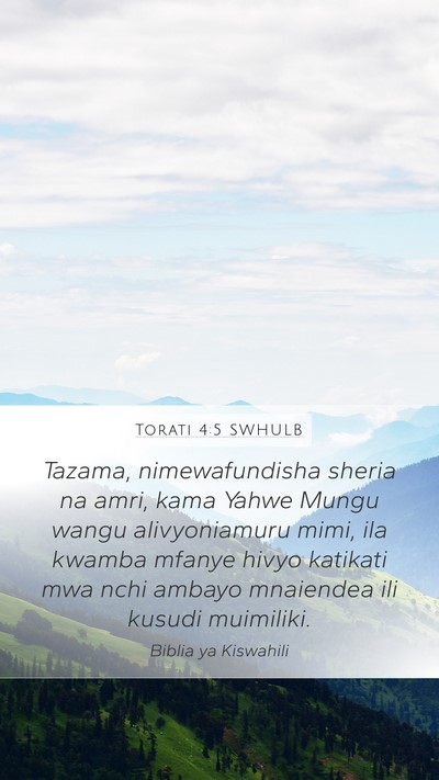 Torati 4:5 SWHULB Bible Verse Image