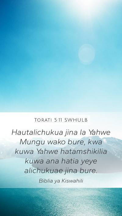 Torati 5:11 SWHULB Bible Verse Image