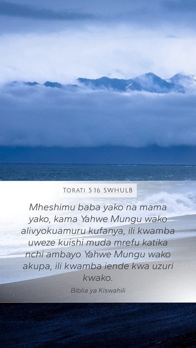 Torati 5:16 SWHULB Bible Verse Image