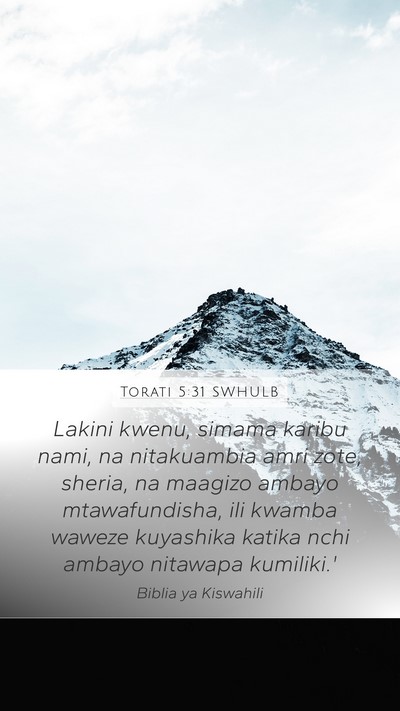 Torati 5:31 SWHULB Bible Verse Image