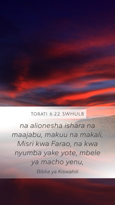 Torati 6:22 SWHULB Bible Verse Image