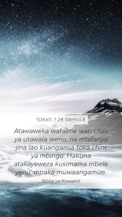 Torati 7:24 SWHULB Bible Verse Image