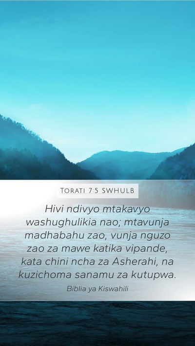 Torati 7:5 SWHULB Bible Verse Image