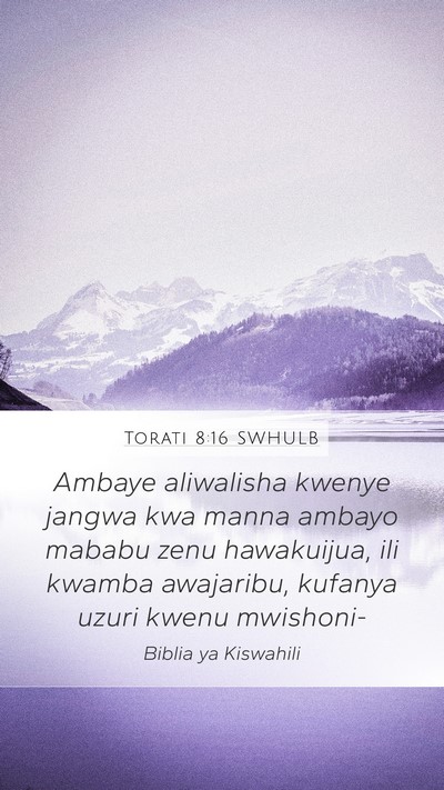 Torati 8:16 SWHULB Bible Verse Image