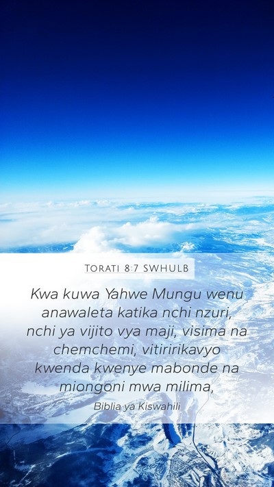 Torati 8:7 SWHULB Bible Verse Image