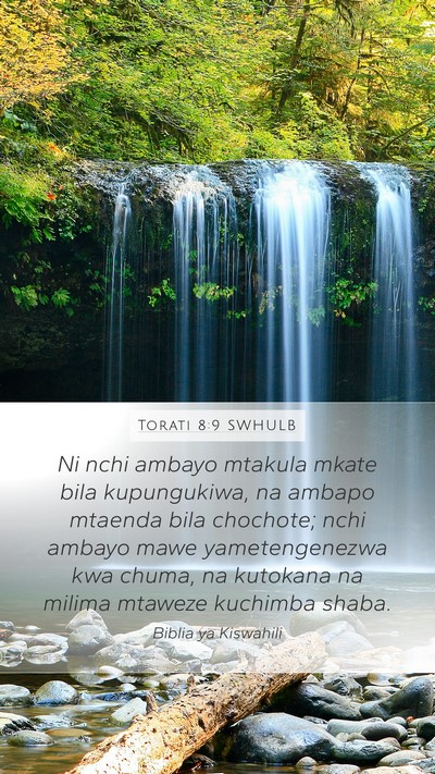 Torati 8:9 SWHULB Bible Verse Image