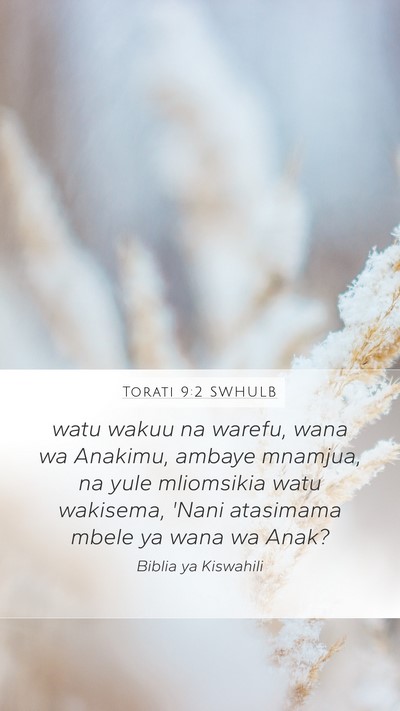 Torati 9:2 SWHULB Bible Verse Image