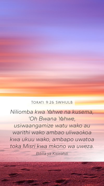 Torati 9:26 SWHULB Bible Verse Image