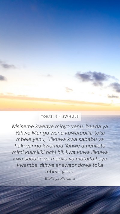 Torati 9:4 SWHULB Bible Verse Image