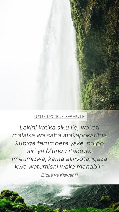 Ufunuo 10:7 SWHULB Bible Verse Image