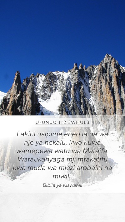 Ufunuo 11:2 SWHULB Bible Verse Image