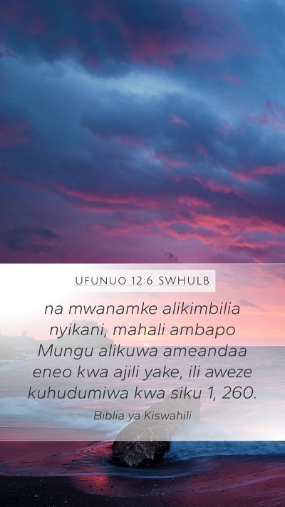 Ufunuo 12:6 SWHULB Bible Verse Image