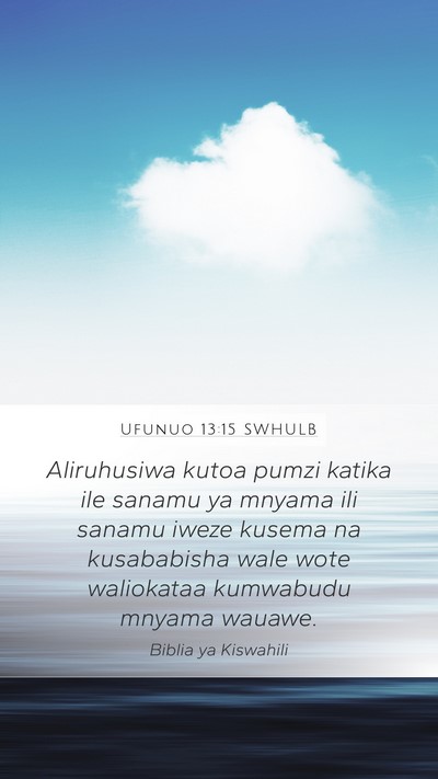 Ufunuo 13:15 SWHULB Bible Verse Image