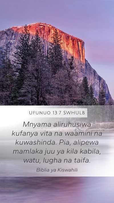 Ufunuo 13:7 SWHULB Bible Verse Image