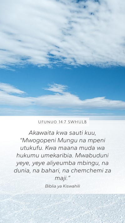Ufunuo 14:7 SWHULB Bible Verse Image