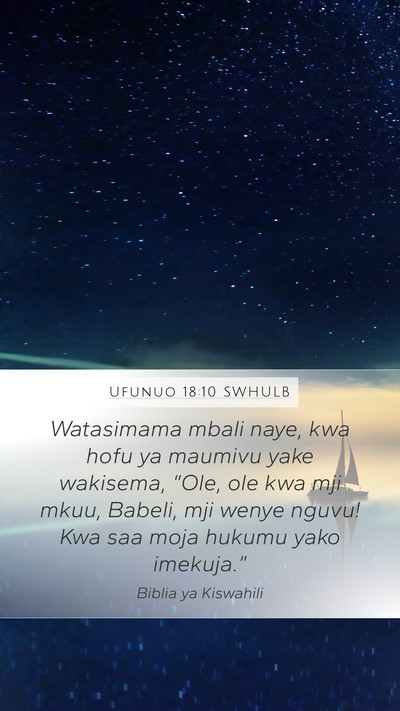Ufunuo 18:10 SWHULB Bible Verse Image